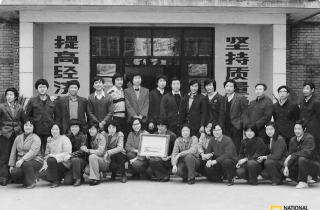 重回眉山三線廠，再見505！再見，灼熱的年代回憶